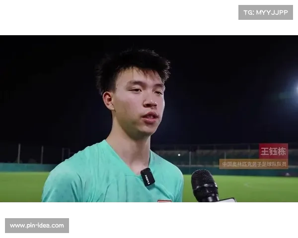 中国足坛新星崛起!王钰栋创历史,成新中国第二年轻 A 级赛进球者 中国足坛新星崛起!王钰栋创历史,成新中国第二年轻 A 级赛进球者